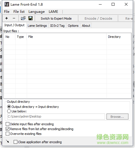 mp3������(Lame Front-End)����